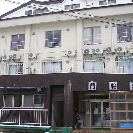 Kadowakikan Nozawaonsen Ngoại thất bức ảnh