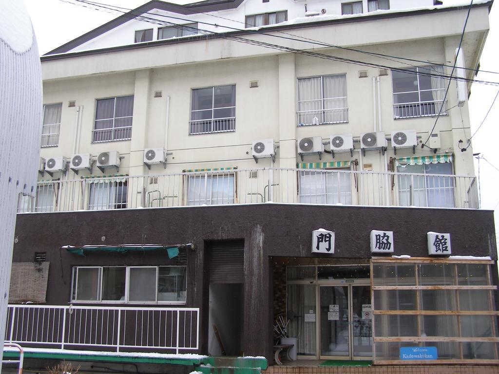 Kadowakikan Nozawaonsen Ngoại thất bức ảnh